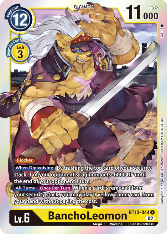 Image for BanchoLeomon (BT13-044 R) (Versus Royal Knights) - Digimon Card Game