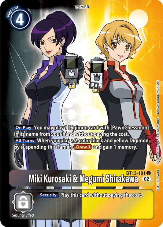 Image for Miki Kurosaki & Megumi Shirakawa (Box Topper) (BT13-101 U) (Versus Royal Knights) - Digimon Card Game