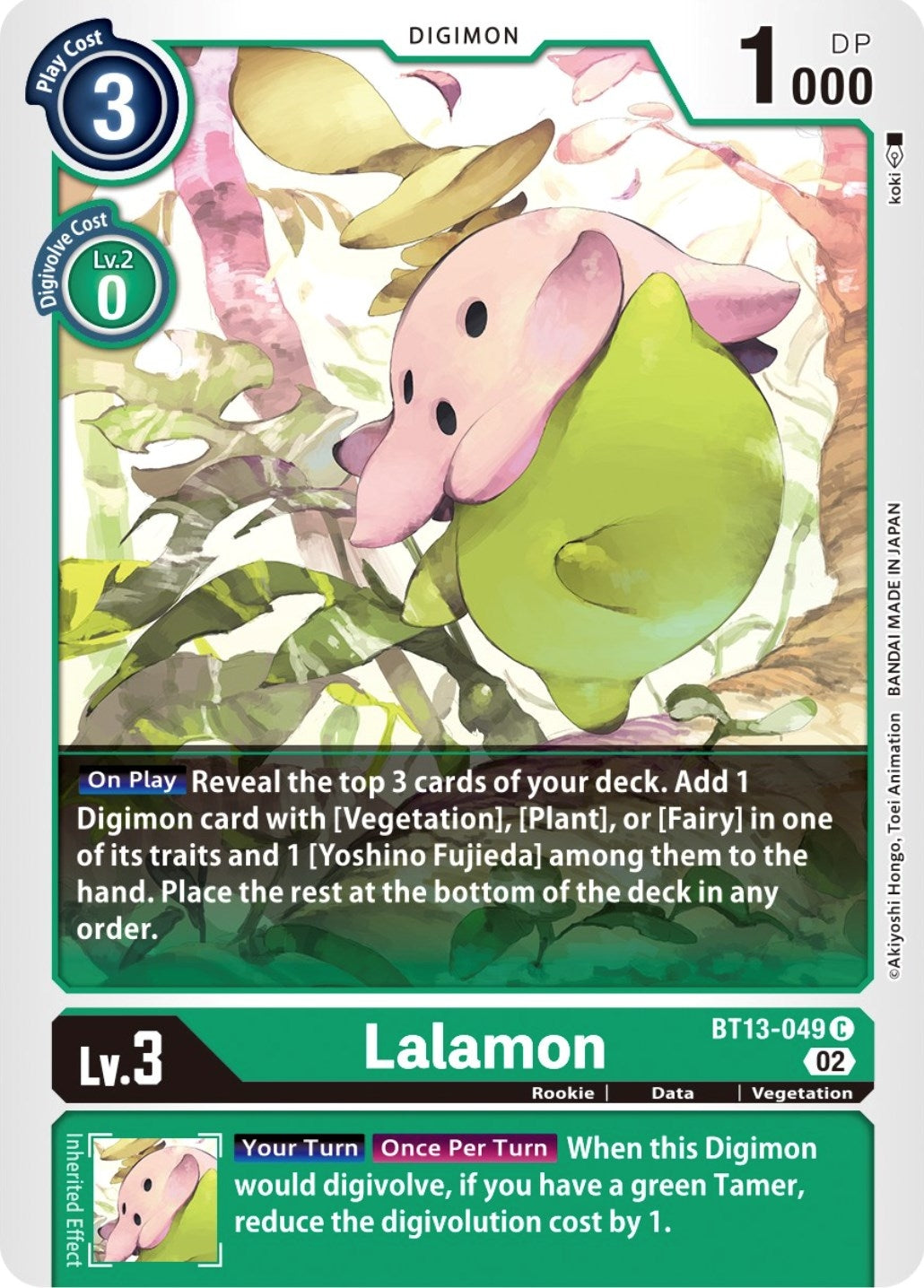 Image for Lalamon (BT13-049 C) (Versus Royal Knights) - Digimon Card Game
