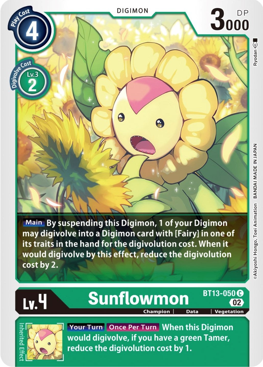 Image for Sunflowmon (BT13-050 C) (Versus Royal Knights) - Digimon Card Game