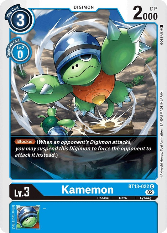 Image for Kamemon (BT13-022 C) (Versus Royal Knights) - Digimon Card Game
