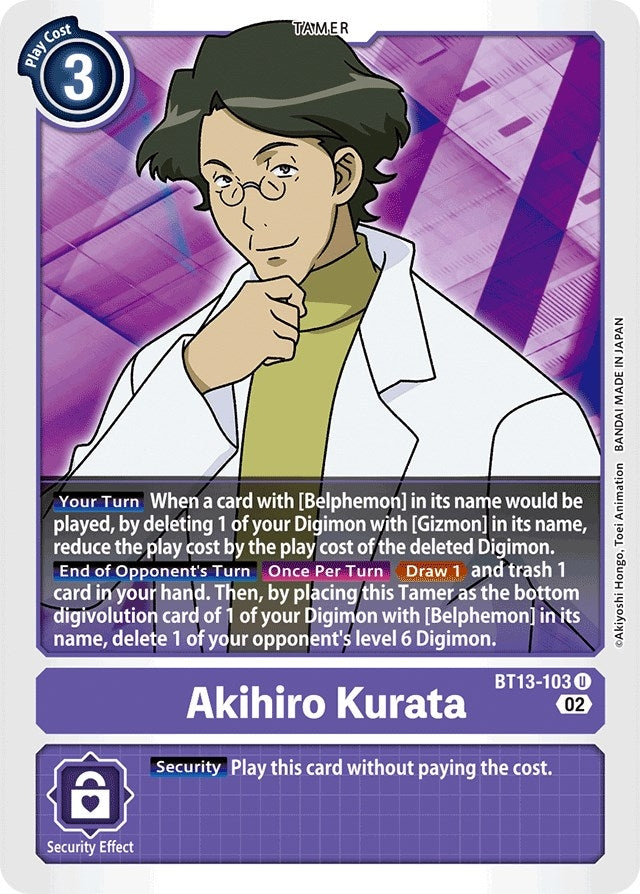 Image for Akihiro Kurata (BT13-103 U) (Versus Royal Knights) - Digimon Card Game
