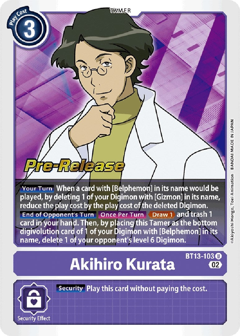 Image for Akihiro Kurata (BT13-103 U) (Versus Royal Knights Pre-Release Cards) - Digimon Card Game