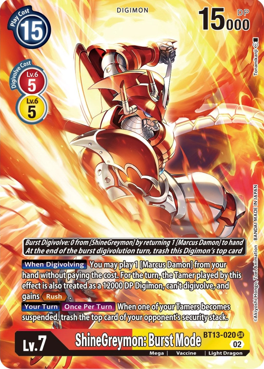 Image for ShineGreymon: Burst Mode (Alternate Art) (BT13-020 SR) (Versus Royal Knights) - Digimon Card Game
