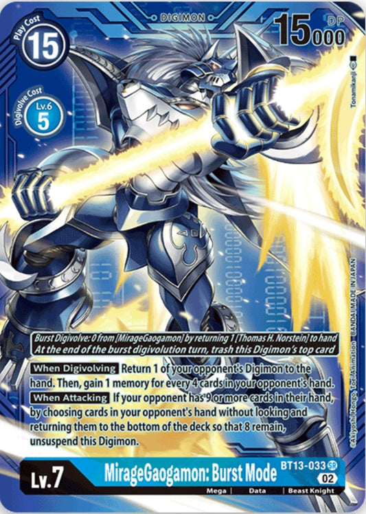 Image for MirageGaogamon: Burst Mode (Alternate Art with Blue Background) (BT13-033 SR) (Versus Royal Knights) - Digimon Card Game
