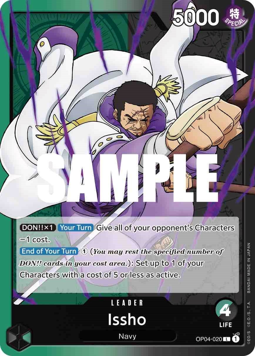 Image for Issho (OP04-020) (Kingdoms of Intrigue) - One Piece Card Game