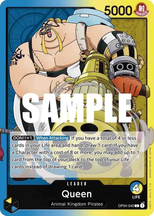 Image for Queen (040) (OP04-040) (Kingdoms of Intrigue) - One Piece Card Game