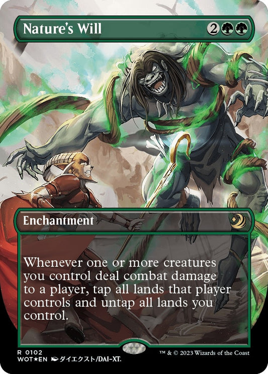 Image for Nature's Will (Anime Borderless) (Confetti Foil) (102) (Wilds of Eldraine: Enchanting Tales) - Magic: The Gathering