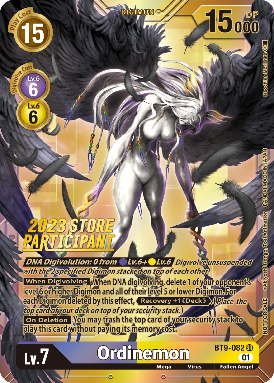 Image for Ordinemon (2023 Store Participant) (BT9-082 SR) (X Record) - Digimon Card Game