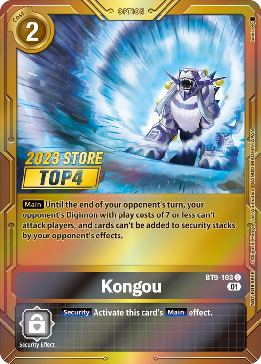 Image for Kongou (2023 Store Top 4) (BT9-103 C) (X Record) - Digimon Card Game