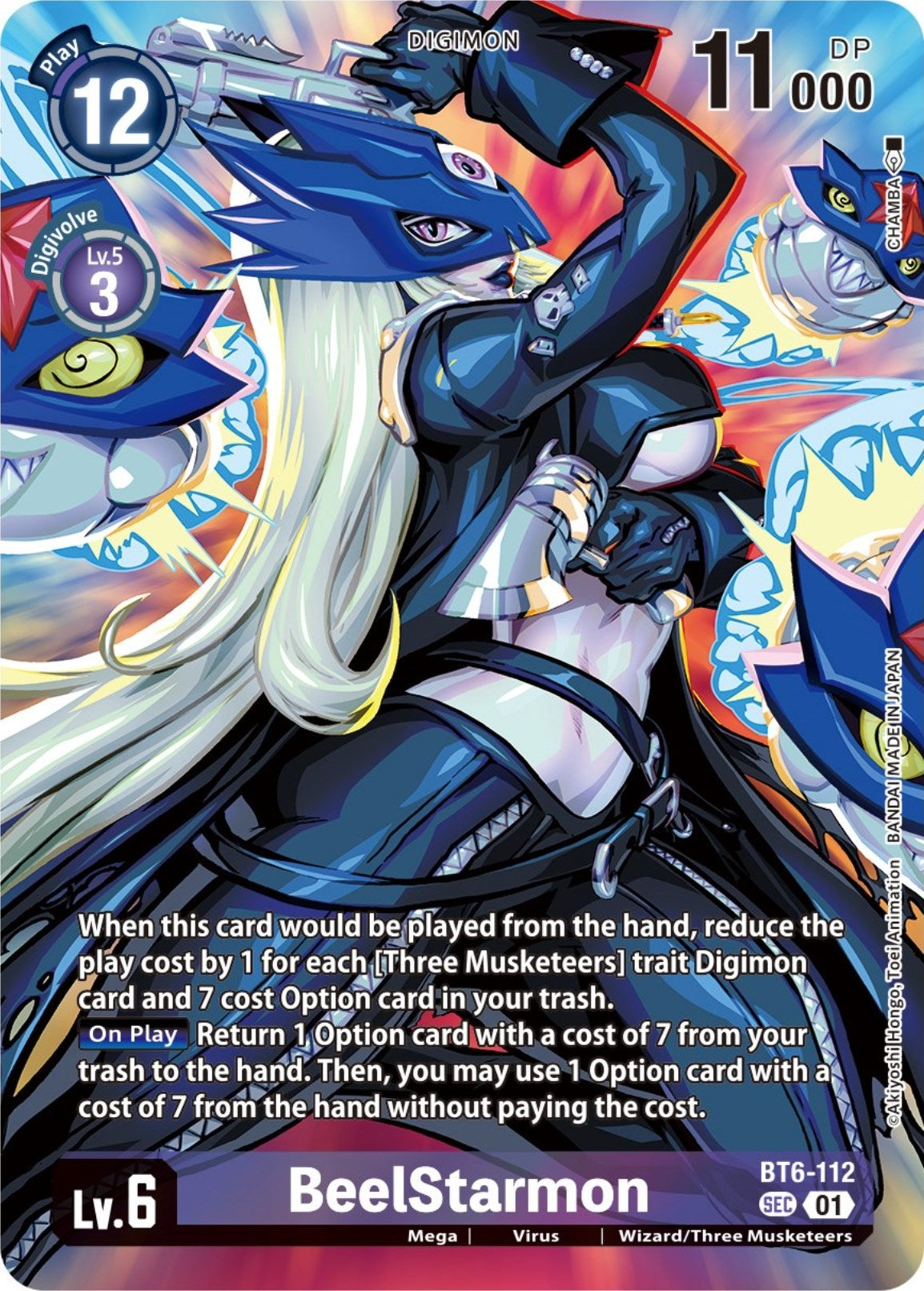 Image for BeelStarmon (Premium Binder Set) (BT6-112 SEC) (Double Diamond) - Digimon Card Game