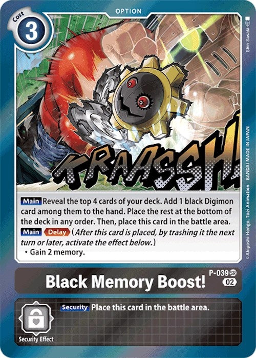 Image for Black Memory Boost! (Resurgence Booster Reprint) (P-039 SR) (Resurgence Booster) - Digimon Card Game
