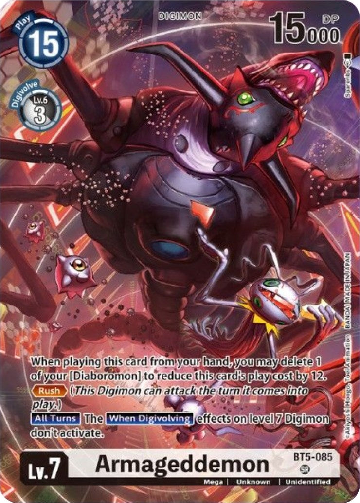 Image for Armageddemon (Tamer Goods Set Diaboromon) (BT5-085 SR) (Battle of Omni) - Digimon Card Game