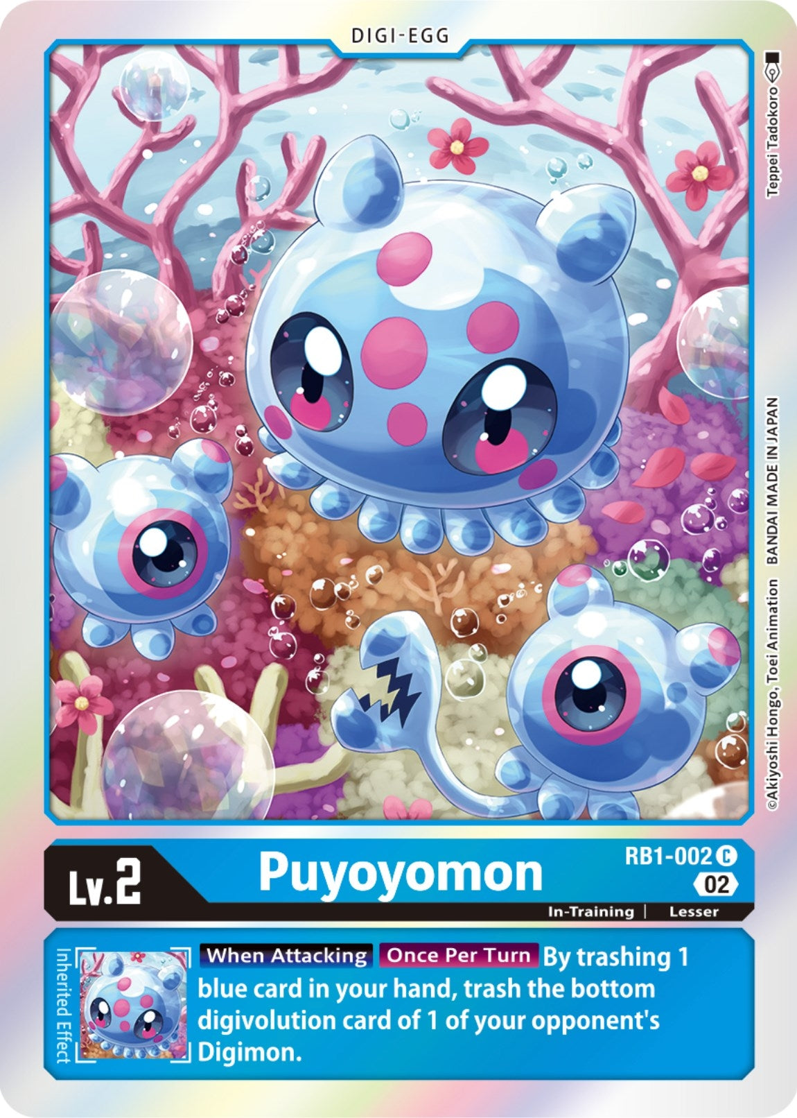 Image for Puyoyomon (RB1-002 C) (Resurgence Booster) - Digimon Card Game