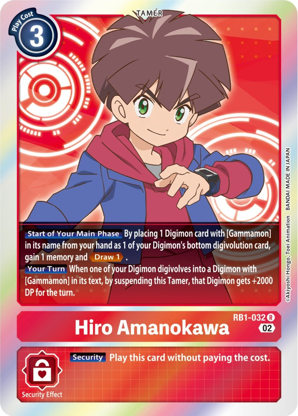 Image for Hiro Amanokawa (RB1-032 R) (Resurgence Booster) - Digimon Card Game