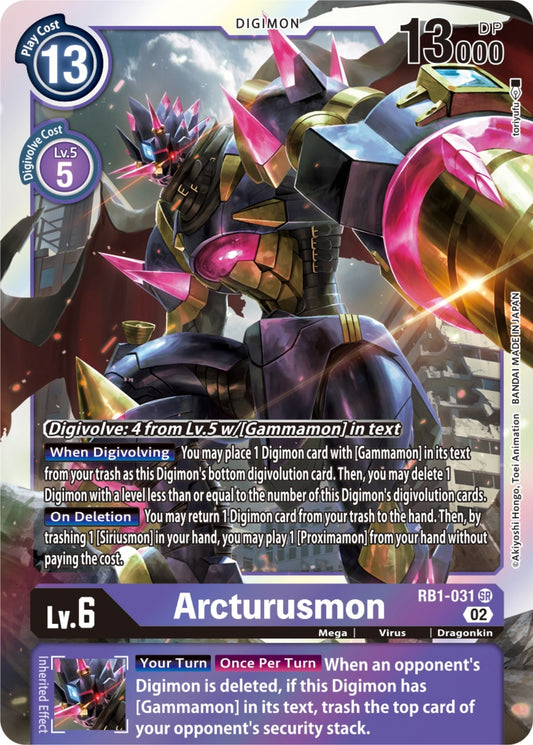 Image for Arcturusmon (RB1-031 SR) (Resurgence Booster) - Digimon Card Game