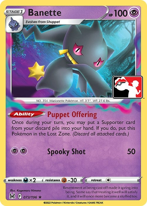 Image for Banette (073/196) (Prize Pack Series Cards) - Pokemon