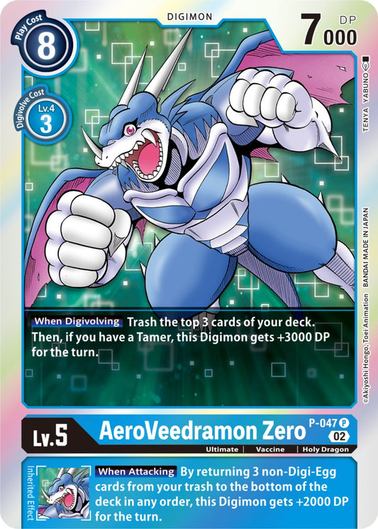 Image for AeroVeedramon Zero (Resurgence Booster Reprint) (P-047 P) (Resurgence Booster) - Digimon Card Game