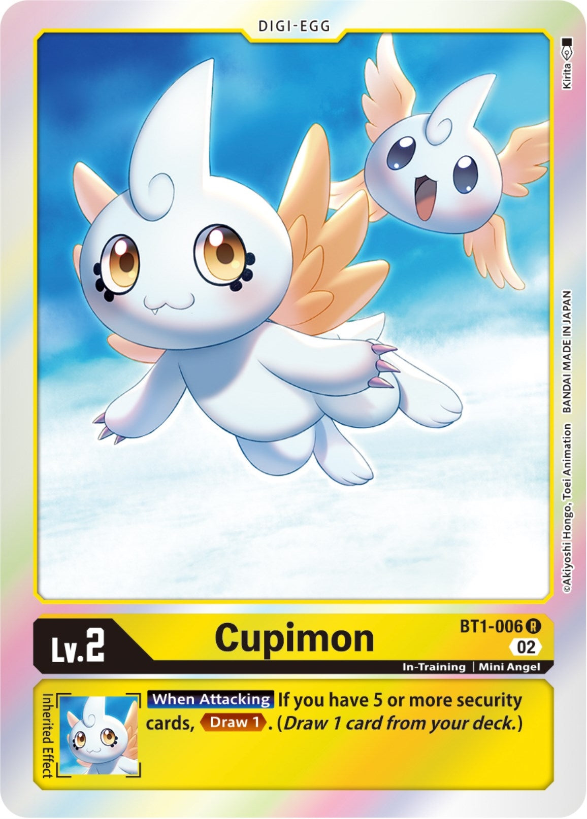 Image for Cupimon (Resurgence Booster Reprint) (BT1-006 R) (Resurgence Booster) - Digimon Card Game