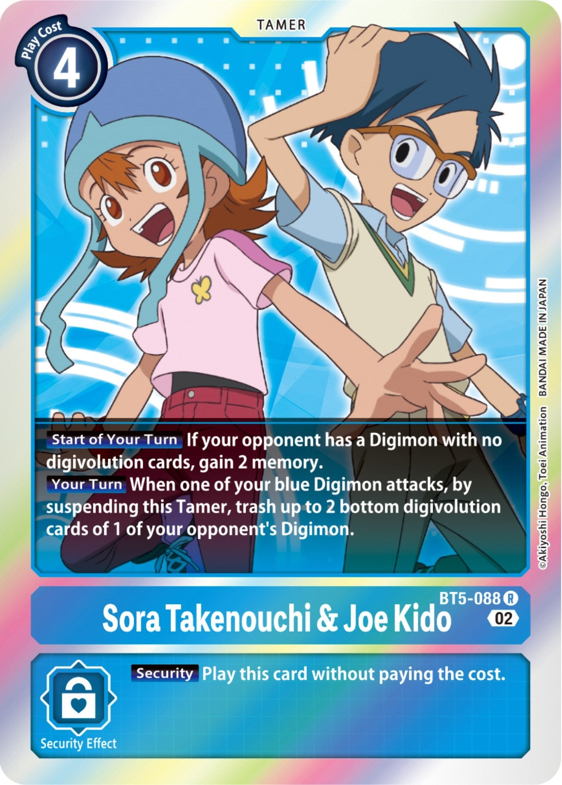 Image for Sora Takenouchi & Joe Kido (Resurgence Booster Reprint) (BT5-088 R) (Resurgence Booster) - Digimon Card Game