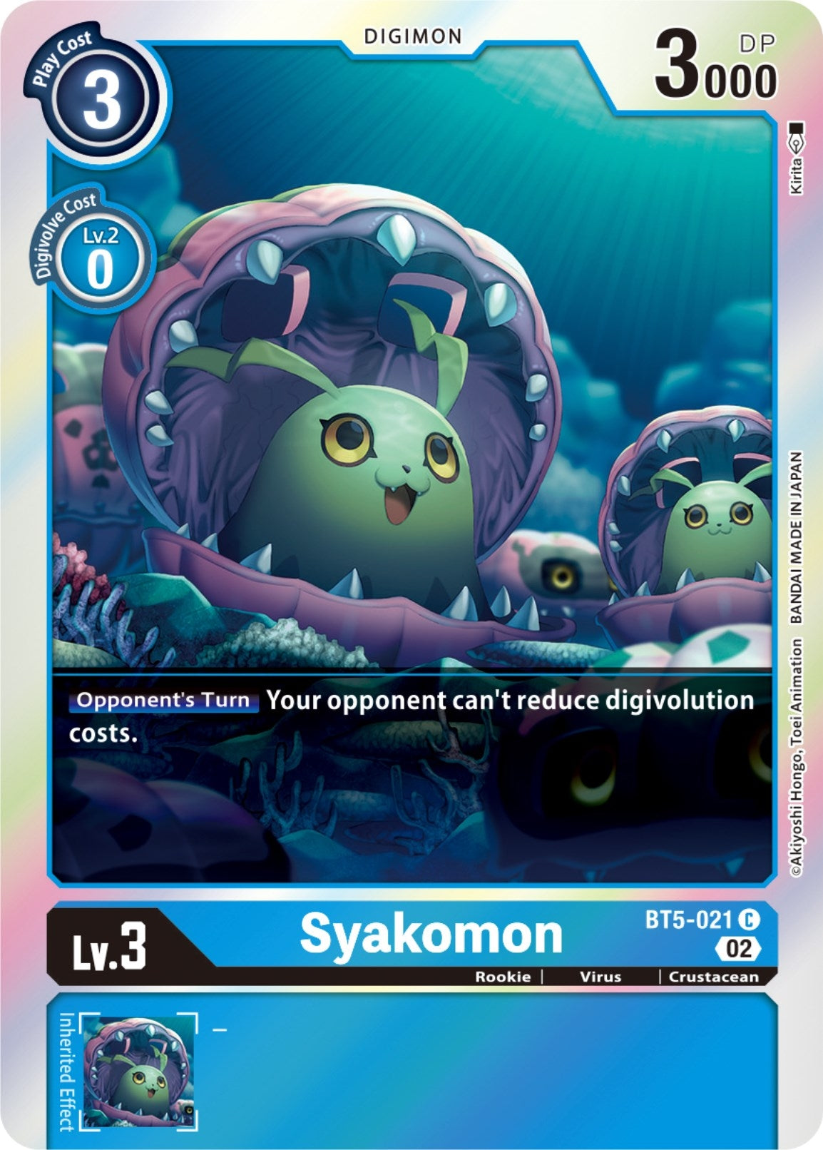 Image for Syakomon (Resurgence Booster Reprint) (BT5-021 C) (Resurgence Booster) - Digimon Card Game