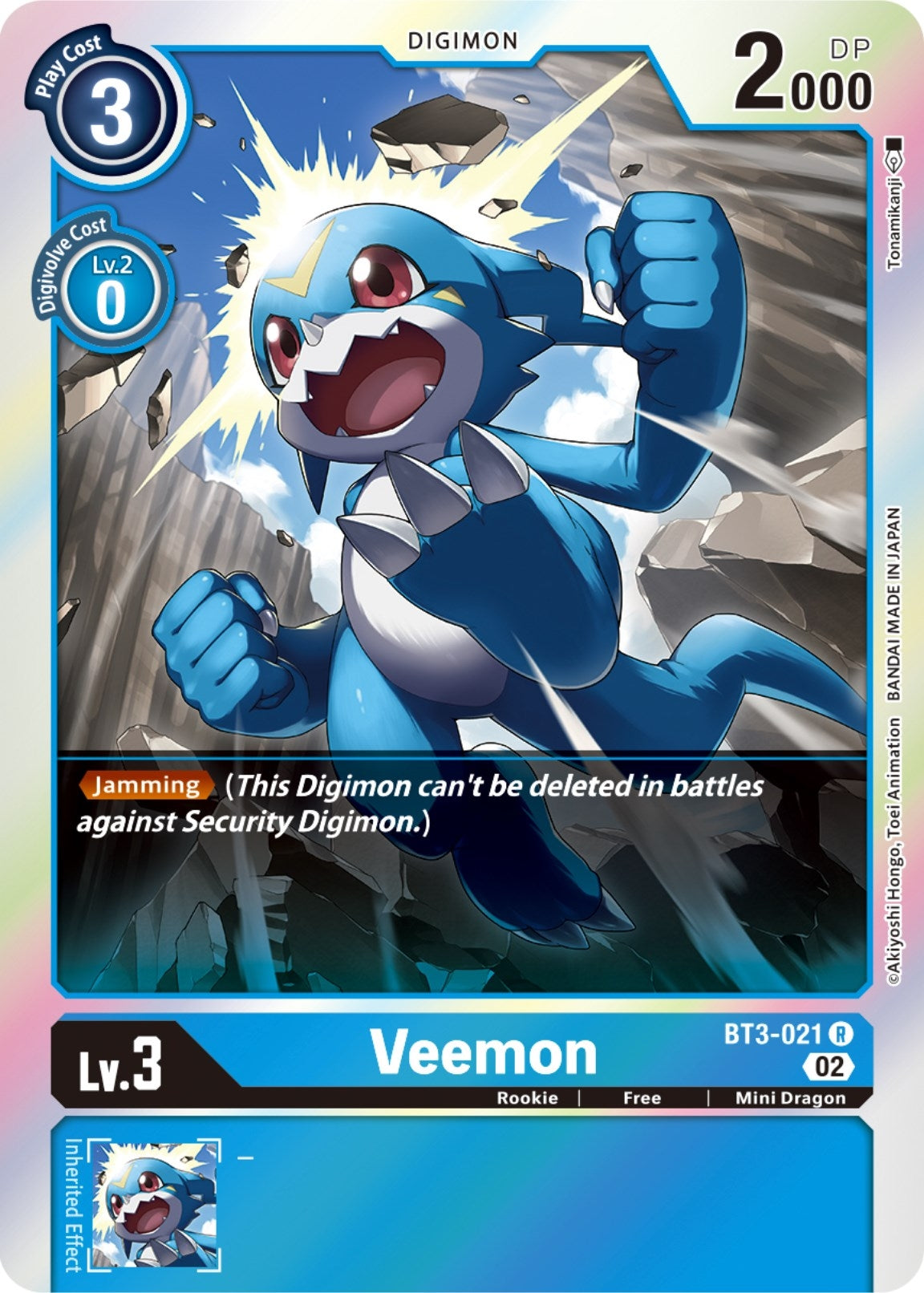 Image for Veemon (Resurgence Booster Reprint) (BT3-021 R) (Resurgence Booster) - Digimon Card Game