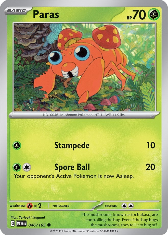 Image for Paras (046/165) (SV: Scarlet & Violet 151) - Pokemon