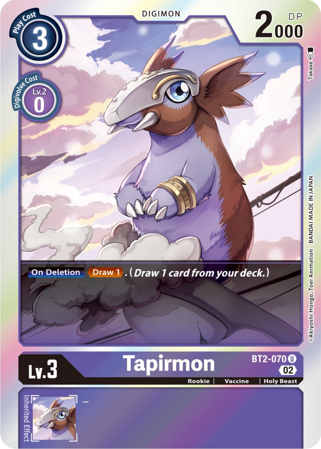 Image for Tapirmon (Resurgence Booster Reprint) (BT2-070 U) (Resurgence Booster) - Digimon Card Game