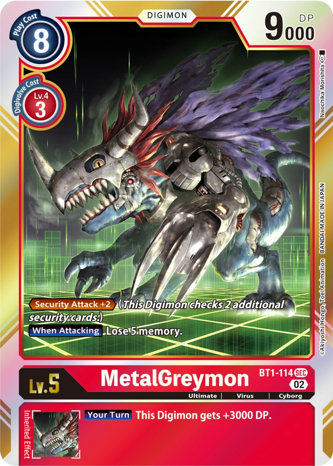 Image for MetalGreymon (Resurgence Booster Reprint) (BT1-114 SEC) (Resurgence Booster) - Digimon Card Game