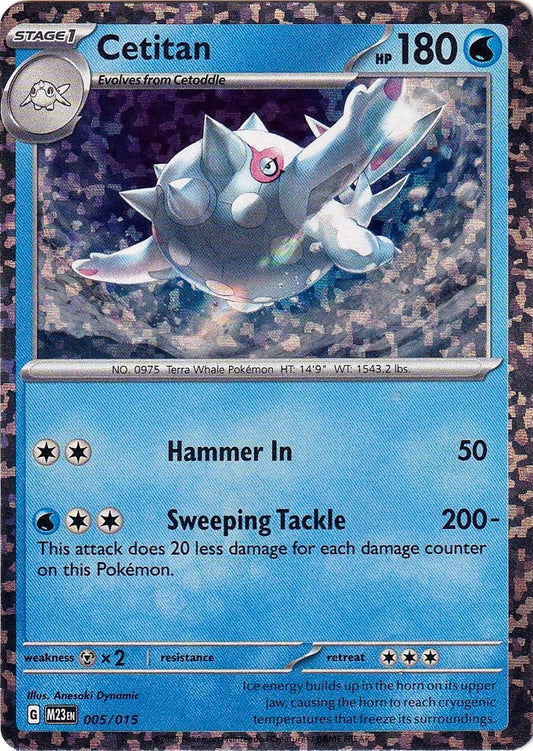 Image for Cetitan (005/015) (McDonald's Promos 2023) - Pokemon
