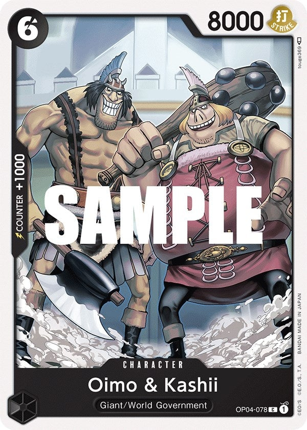 Image for Oimo & Kashii (OP04-078) (Kingdoms of Intrigue) - One Piece Card Game