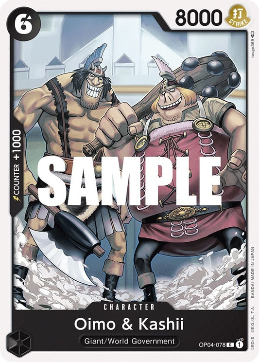 Image for Oimo & Kashii (OP04-078) (Kingdoms of Intrigue) - One Piece Card Game