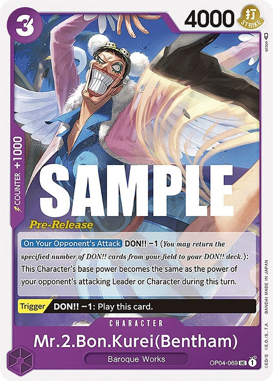 Image for Mr.2.Bon.Kurei (Bentham) (OP04-069) (Kingdoms of Intrigue Pre-Release Cards) - One Piece Card Game