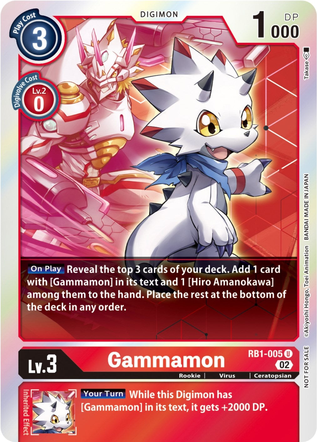 Image for Gammamon - RB1-005 (Resurgence Booster Box Promotion Pack) (RB1-005 U) (Resurgence Booster) - Digimon Card Game