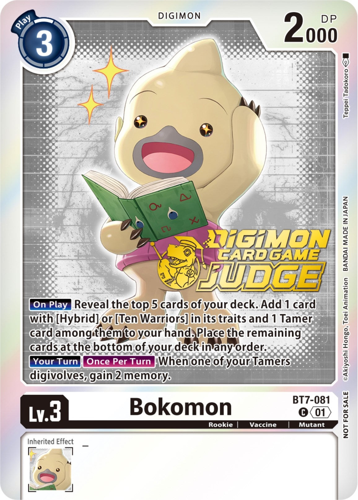 Image for Bokomon - BT7-081 (Judge Pack 4) (BT7-081 C) (Next Adventure) - Digimon Card Game