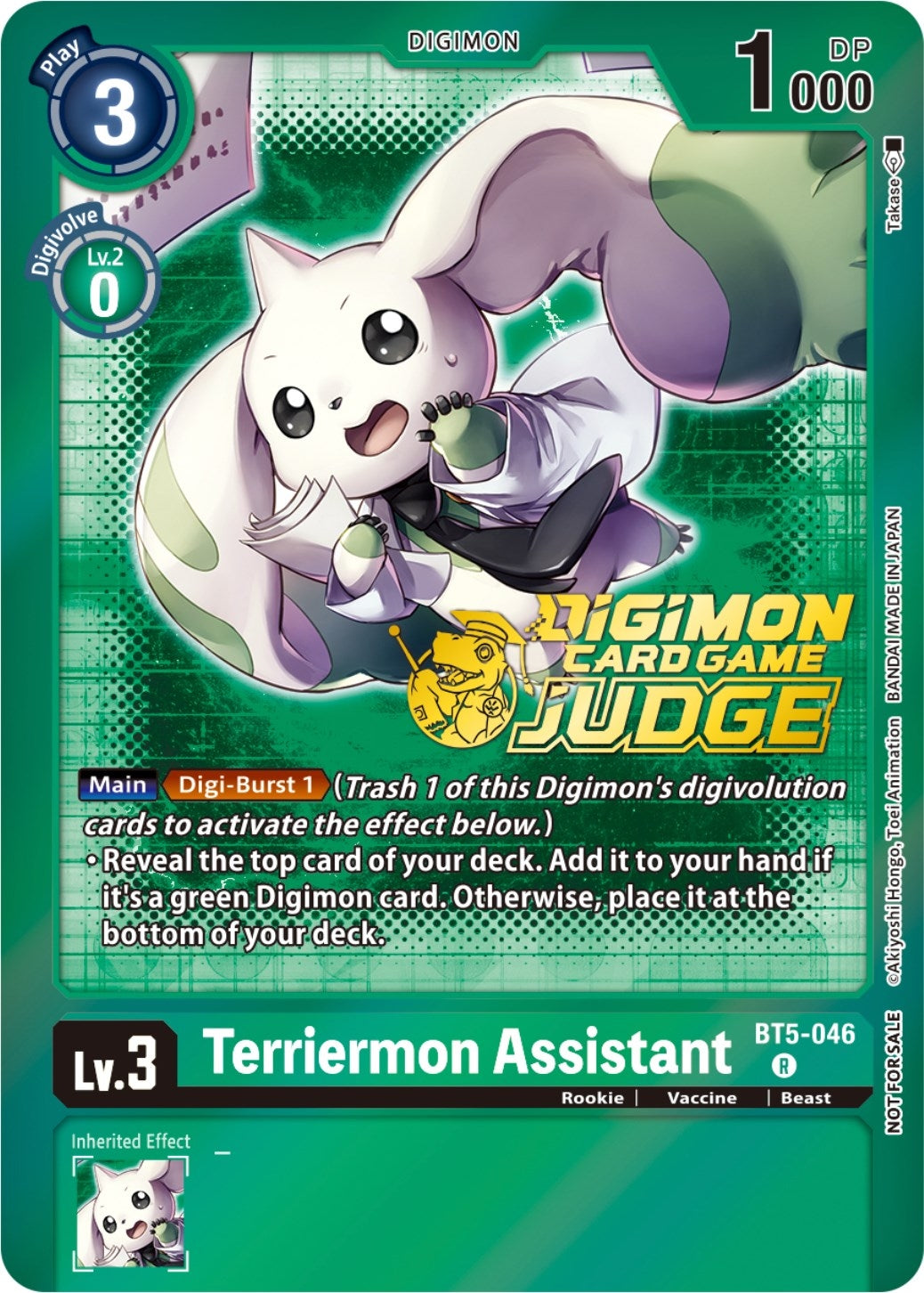 Image for Terriermon Assistant - BT5-046 (Judge Pack 4) (BT5-046 R) (Battle of Omni) - Digimon Card Game