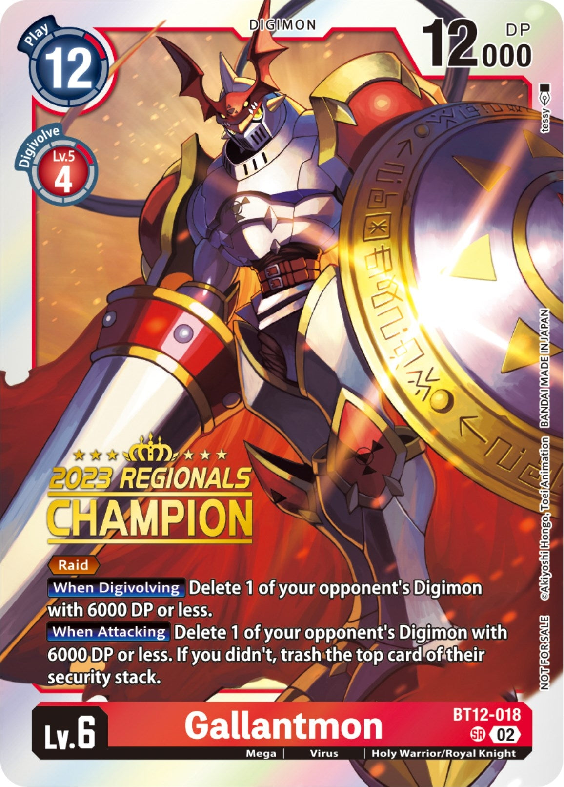 Image for Gallantmon (2023 Regionals Champion) (BT12-018 SR) (Across Time) - Digimon Card Game