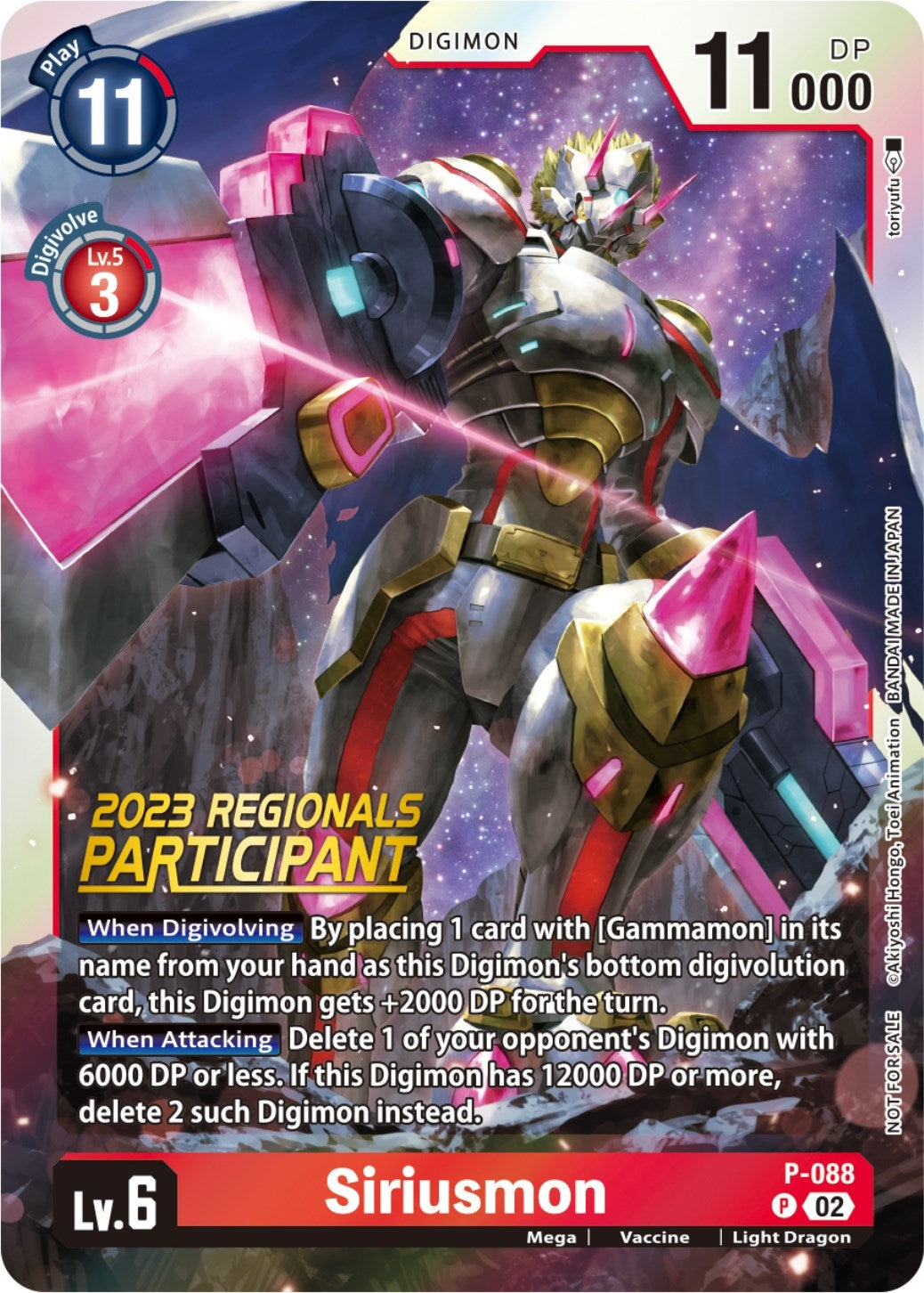 Image for Siriusmon - P-088 (2023 Regionals Participant) (P-088 P) (Digimon Promotion Cards) - Digimon Card Game