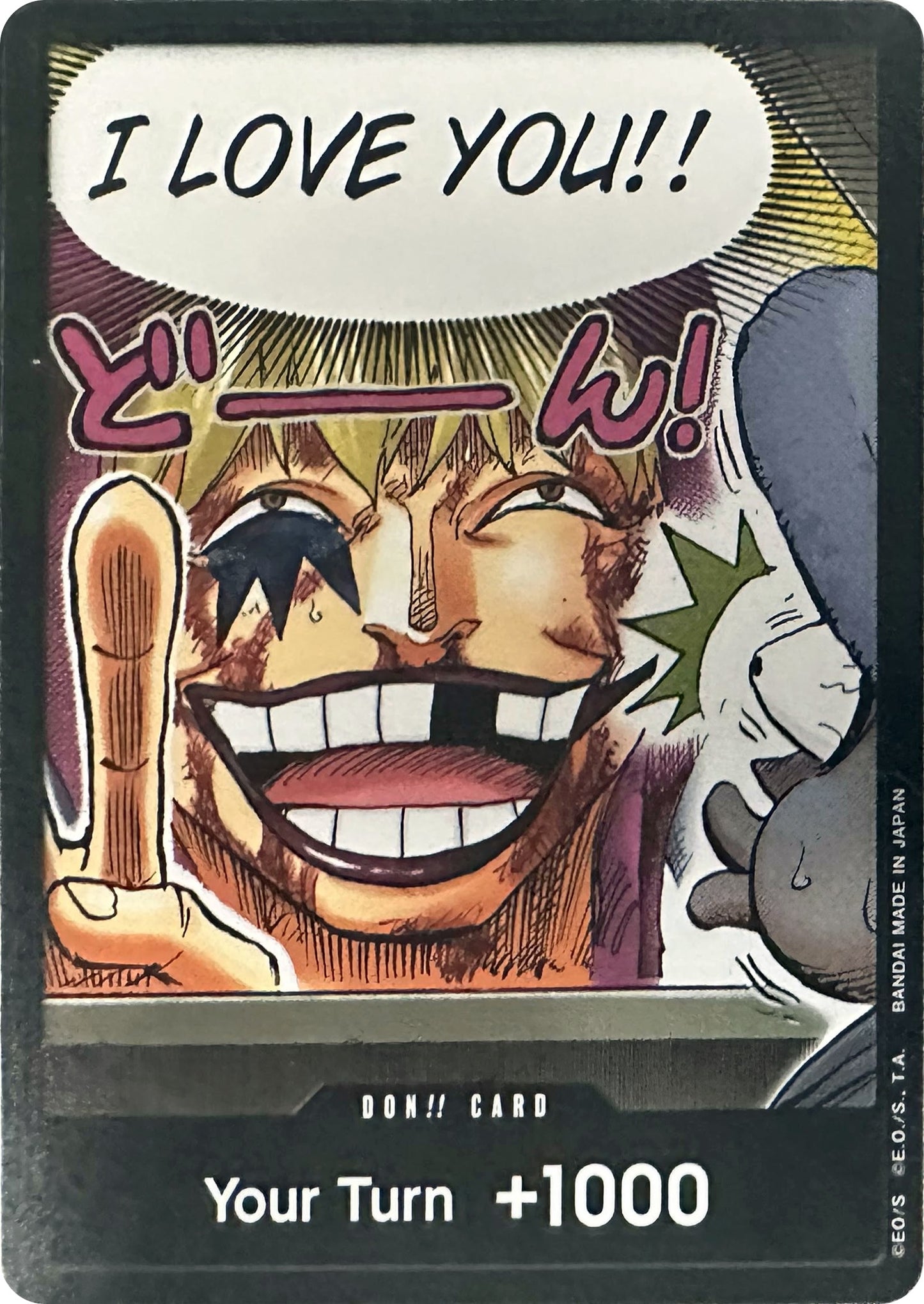 Image for DON!! Card (Color) (Special DON!! Card Pack) (Kingdoms of Intrigue) - One Piece Card Game