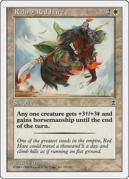 Image for Riding Red Hare (18) (Portal Three Kingdoms) - Magic: The Gathering