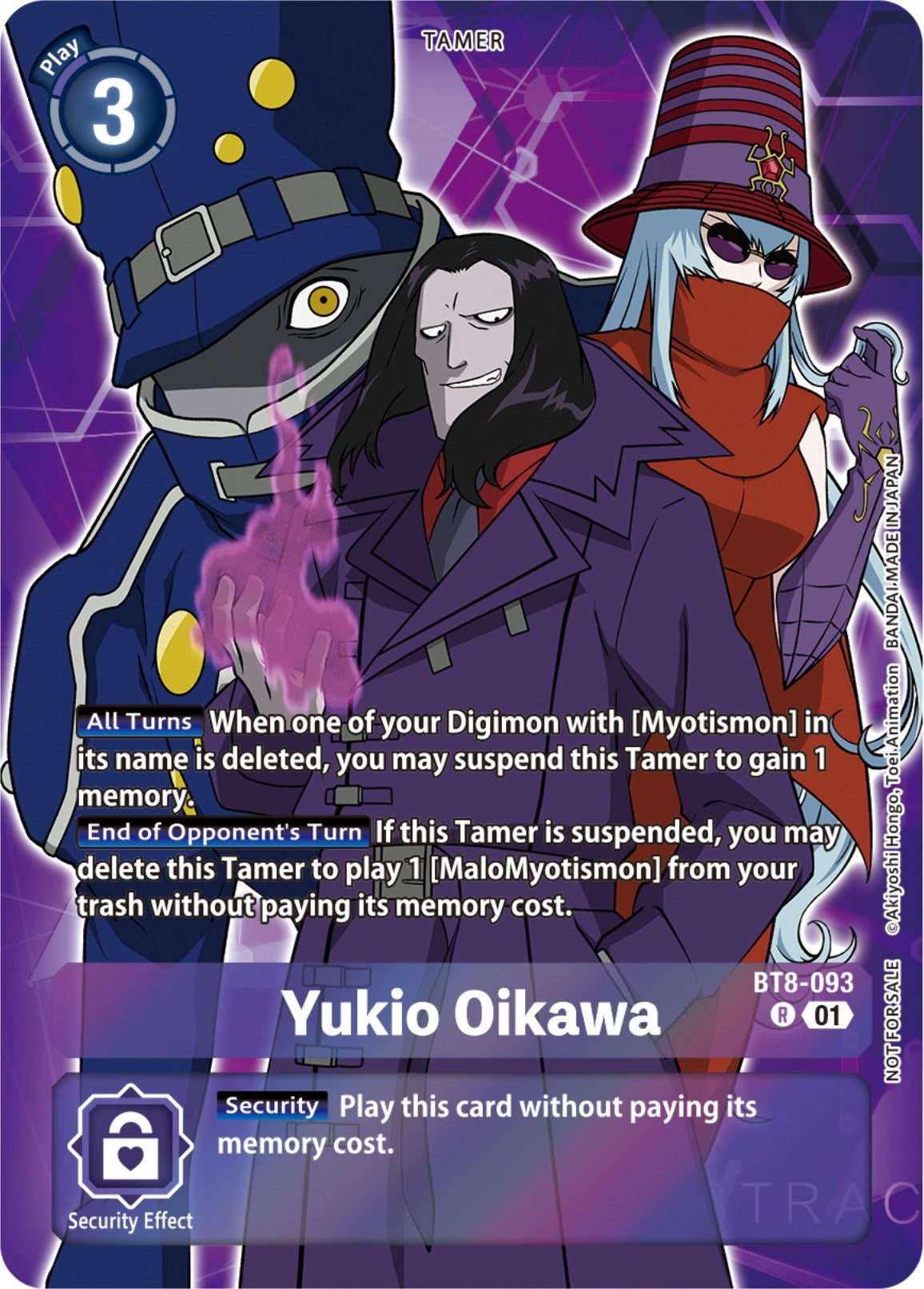 Image for Yukio Oikawa (Tamer Party Pack -The Beginning-) (BT8-093 R) (New Awakening) - Digimon Card Game