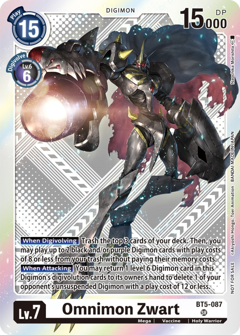 Image for Omnimon Zwart (Starter Deck 15 & 16 Pre-Release Winner) (BT5-087 SR) (Battle of Omni) - Digimon Card Game