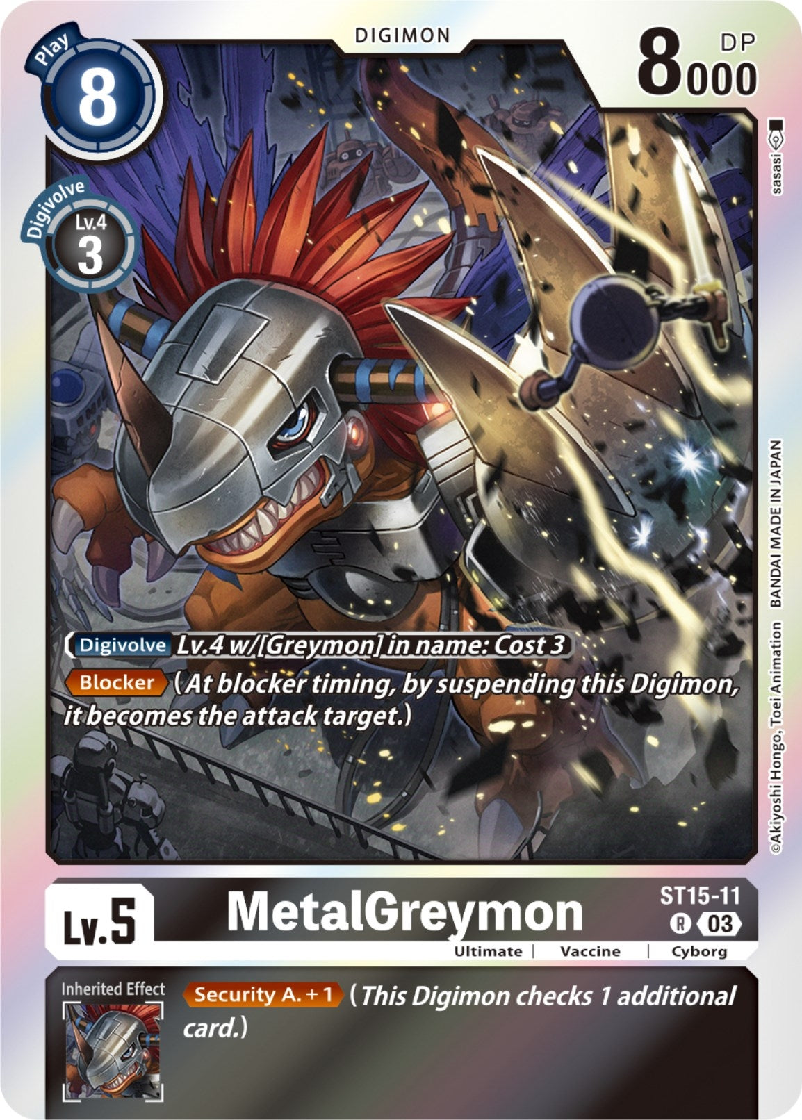 Image for MetalGreymon (ST15-11 R) (Starter Deck 15: Dragon of Courage) - Digimon Card Game