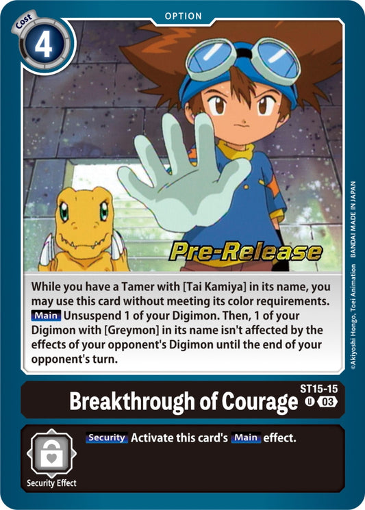 Image for Breakthrough of Courage (ST15-15 U) (Starter Deck 15: Dragon of Courage Pre-Release Cards) - Digimon Card Game
