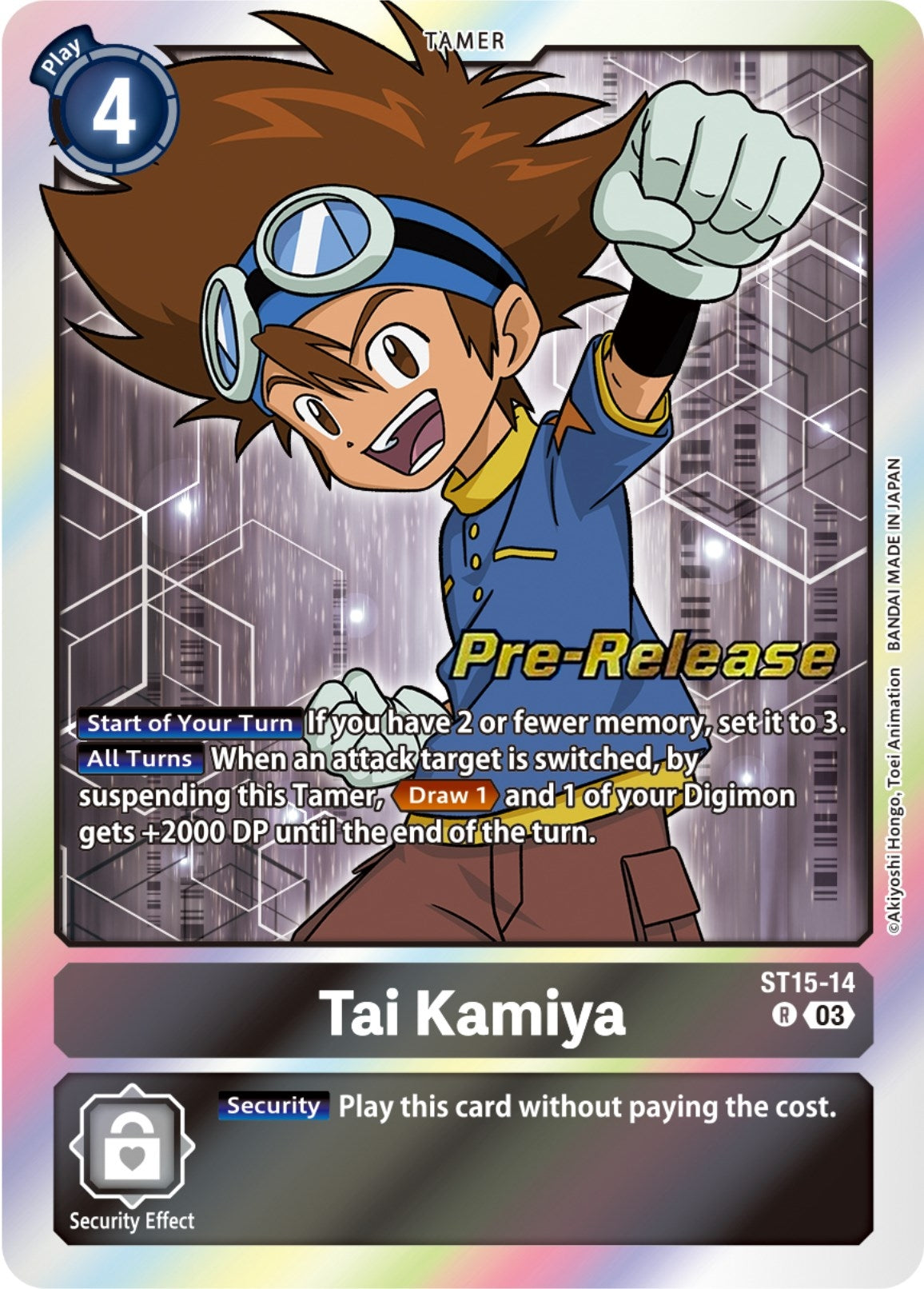 Image for Tai Kamiya (ST15-14 R) (Starter Deck 15: Dragon of Courage Pre-Release Cards) - Digimon Card Game