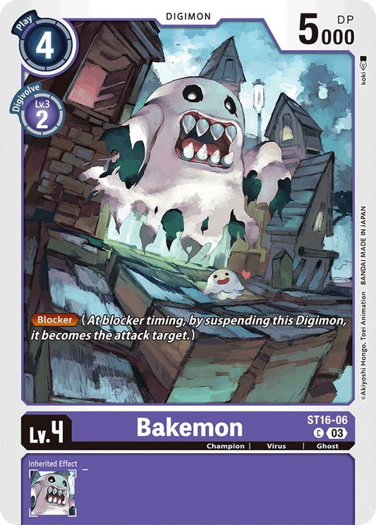Image for Bakemon (ST16-06 C) (Starter Deck 16: Wolf of Friendship) - Digimon Card Game