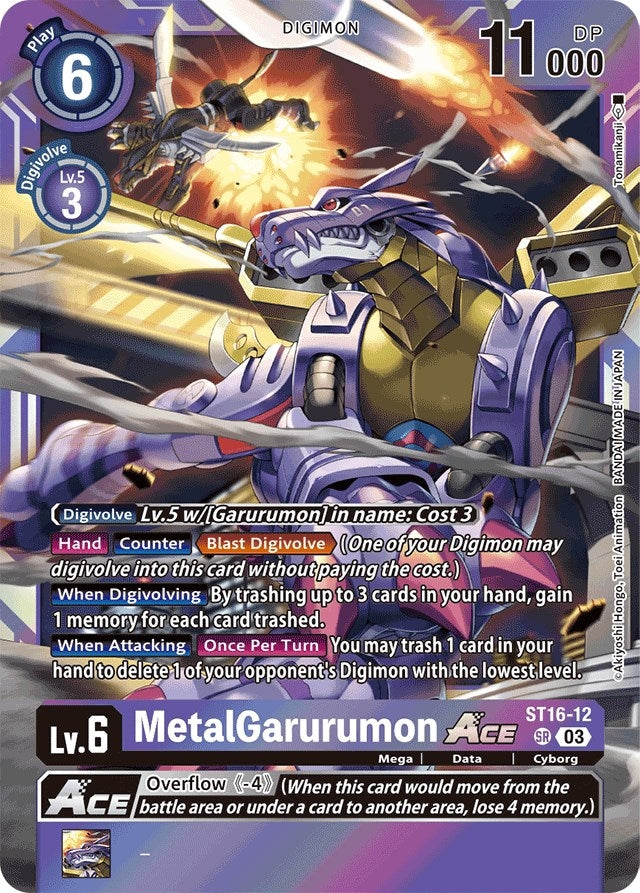 Image for MetalGarurumon ACE (ST16-12 SR) (Starter Deck 16: Wolf of Friendship) - Digimon Card Game