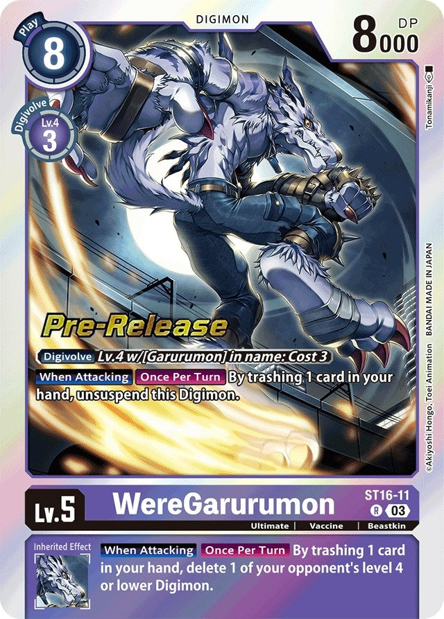 Image for WereGarurumon (ST16-11 R) (Starter Deck 16: Wolf of Friendship Pre-Release Cards) - Digimon Card Game