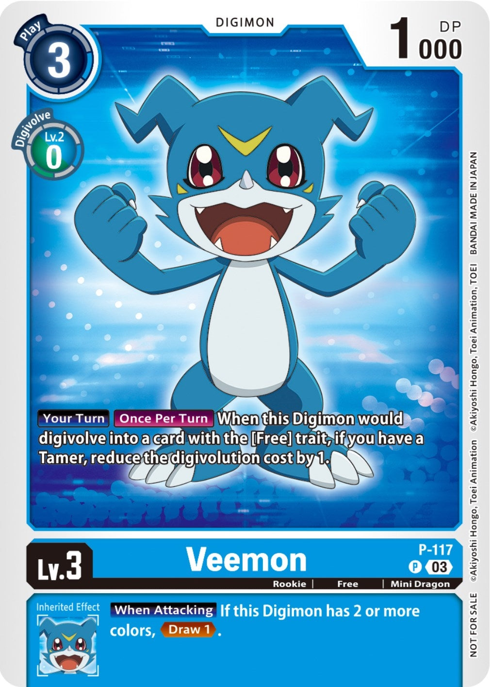 Image for Veemon - P-117 (NYCC 2023 Demo Deck) (P-117 P) (Digimon Demo Deck Exclusive Cards) - Digimon Card Game