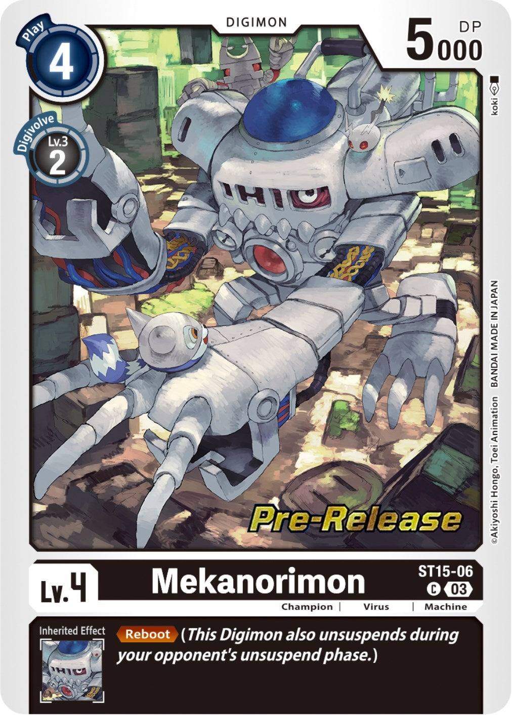 Image for Mekanorimon (ST15-06 C) (Starter Deck 15: Dragon of Courage Pre-Release Cards) - Digimon Card Game